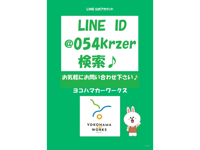 中古車 マツダ デミオ 大幅値下げ♪リッター燃費20km車♪ の中古車詳細