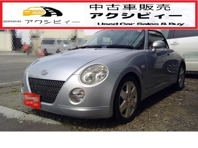 中古車 ダイハツ コペン アクティブトップ すぐ乗れるマニュアルのコペンお早めに の中古車詳細 131 856km シルバー 千葉県 49 9万円 中古車情報 中古車検索なら 車選びドットコム 車選び Com