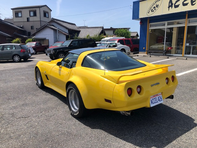 中古車 シボレー コルベット C3 8no放宣 エアロ 1981年式 の中古車詳細 イエロー 愛知県 428万円 中古車情報 中古車 検索なら 車選びドットコム 車選び Com