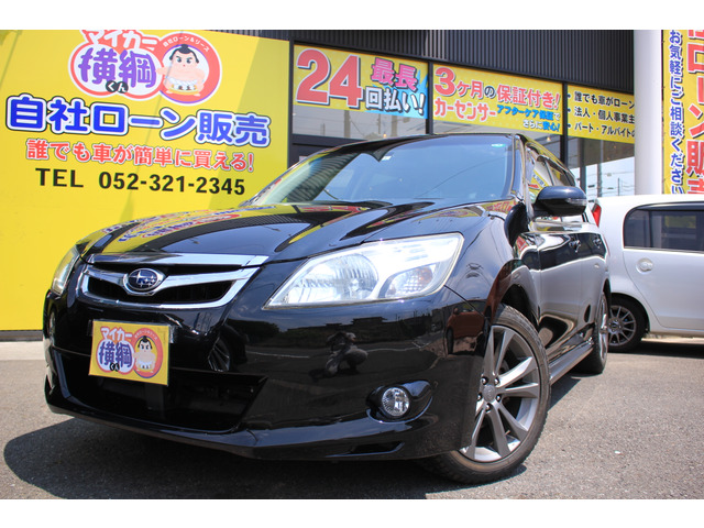 中古車 スバル エクシーガ 2 0 I S の中古車詳細 113 171km ブラック 愛知県 55 8万円 中古車情報 中古車検索なら 車選びドットコム 車選び Com