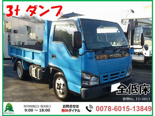 中古車 いすゞ エルフ H18いすゞ3t ダンプ全低床 の中古車詳細 172 250km ブルー 神奈川県 9万円 中古車情報 中古車 検索なら 車選びドットコム 車選び Com