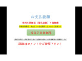 N-BOXカスタム G ターボ パッケージ 乗出総額53.7万■ナビTV両Pスラ