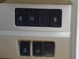両側パワスラ、オートステップ、フォグスイッチ