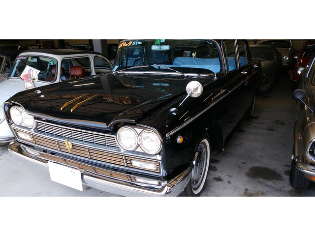 全日本送料無料 旧車コレクション 1964年 日産 H31 セドリック 書類