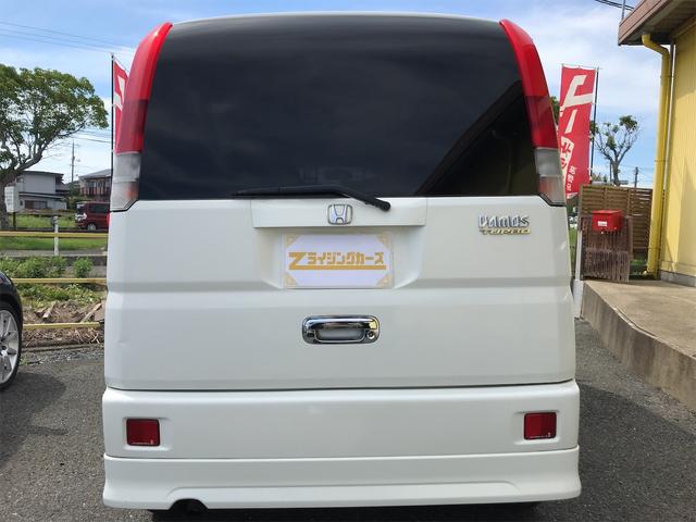 中古車 ホンダ バモス ターボ モデューロエアロ ナビ の中古車詳細 118 000km ホワイト 山口県 29万円 中古車情報 中古車検索なら 車選びドットコム 車選び Com