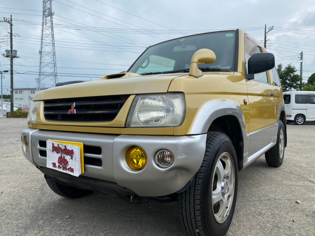 中古車 三菱 パジェロミニ V 4wd の中古車詳細 156 400km イエロー 千葉県 6 8万円 中古車情報 中古車検索なら 車 選びドットコム 車選び Com 中古車 三菱 パジェロミニ V 4wd の中古車詳細 156 400km イエロー 千葉県 6 8万円 中古車情報 中古車検索なら 車 選びドットコム 車選び Com