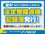 スイフト 1.2 XG-DJE ETC スマートキー アルミホイール
