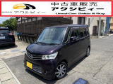 ルークス ハイウェイスター ターボ 