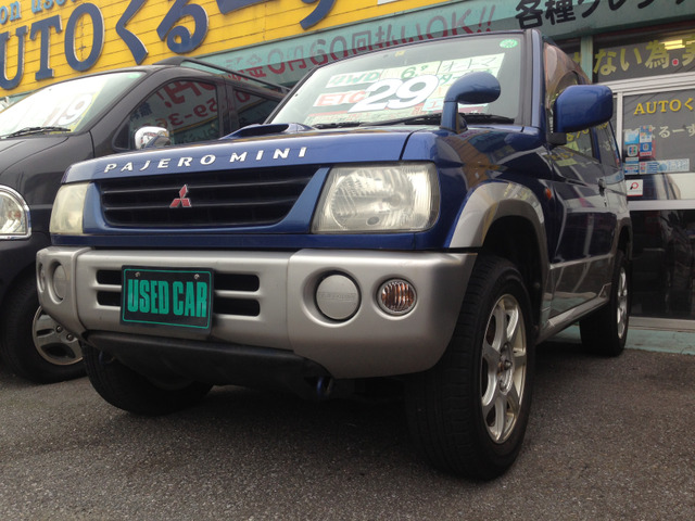中古車 三菱 パジェロミニ V 4wd 別途純正aw タイヤ4本付き の中古車詳細 69 000km ブルー 埼玉県 29万円 中古車 情報 中古車検索なら 車選びドットコム 車選び Com 中古車 三菱 パジェロミニ V 4wd 別途純正aw タイヤ4本付き の中古車詳細 69 000km ブルー 埼玉県 29万円 中古車 情報 中古車検索なら 車選びドットコム 車選び Com