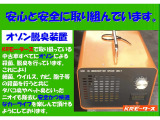 【一級整備士常駐の自社工場】と、最新設備とコンピューターを備えた【提携認証工場】にて、国産車・輸入車のあらゆるトラブルに迅速かつ的確にご対応させていただきます。