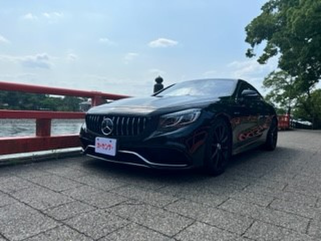 中古車 メルセデス・ベンツ Sクラスクーペ AMG S63 4マチック 4WD パナメリカーナグリルムーンルーフ の中古車詳細 (12,000km,  ブラック, 京都府, 1,080万円) | 中古車情報・中古車検索なら【車選びドットコム（車選び.com）】