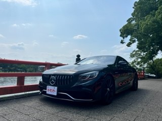 中古車 メルセデス・ベンツ Sクラスクーペ AMG S63 4マチック 4WD パナメリカーナグリルムーンルーフ の中古車詳細 (12,000km,  ブラック, 京都府, 1,080万円) | 中古車情報・中古車検索なら【車選びドットコム（車選び.com）】