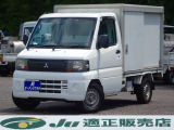 ミニキャブトラック 保冷車 オートマ エアコン パワステ