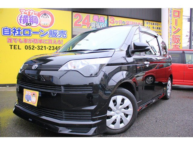 中古車 トヨタ スペイド 1 5 Y モデリスタエアロ Bカメ Etc の中古車詳細 141 255km ブラック 愛知県 59 8万円 中古車情報 中古車検索なら 車選びドットコム 車選び Com