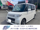 タントカスタム RS ETC付き カロッツェリアスピーカー