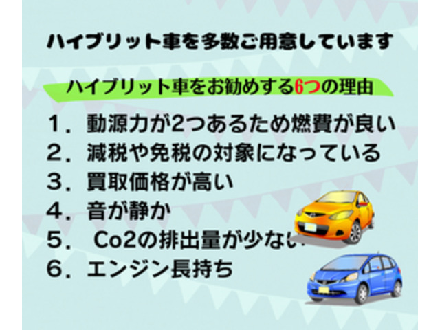 Salenew大人気 中古車 マツダ ビアンテ 8人乗り バックカメラ 後席モニタ Www Ampselectric Com