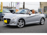 当店のお車をご覧いただきましてありがとうございます。お車についてのご質問やお見積りのご依頼、ご購入にあたってのご相談などお気軽にお問い合わせ下さい!
