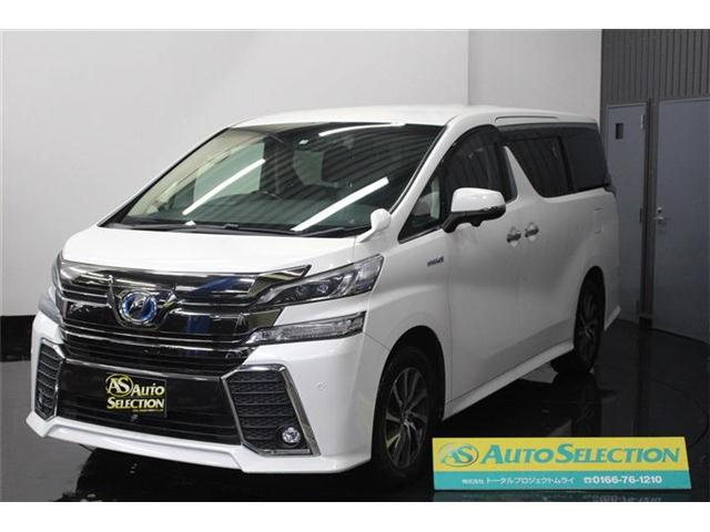 ヴェルファイア ハイブリッド 2.5 ZR E-Four 4WD パノラミックビューモニター リヤモ...