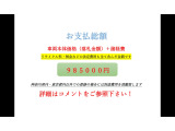 ミニクロスオーバー クーパー D 検6/6 総額98.5万■BBS 社外足