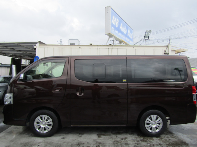 Amazon.co.jp: Auto Spec NV350キャラバン E26 車用アームレスト