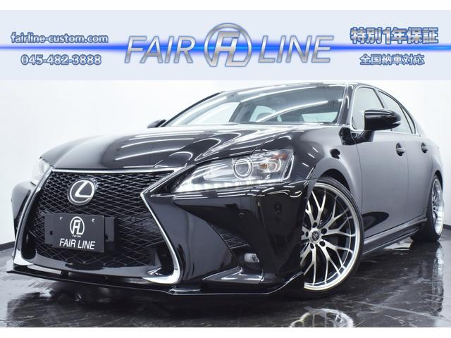 中古車 レクサス Gs250 250 Iパッケージ 黒革 特別1年保証 走行無制限 の中古車詳細 104 000km ブラック 神奈川県 168万円 中古車情報 中古車検索なら 車選びドットコム 車選び Com