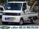 ミニキャブトラック VX-SE 4WD 5速MT エアコン パワステ