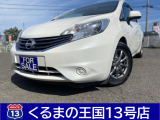 ノート 1.2 X ナビTV/Bカメラ/Bluetooth