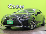 RC 300h Fスポーツ 【メモリーナビTV★LSS】