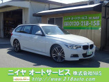 BMW 318iツーリング 318i Mスポーツ エディション シャドー