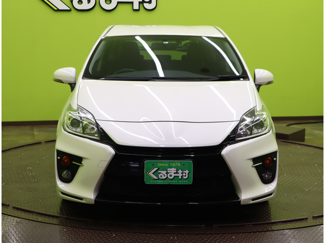 中古車 トヨタ プリウス 1 8 S ツーリングセレクション G S Sdナビtv 専用サス の中古車詳細 66 647km パール070 福岡県 139万円 中古車情報 中古車検索なら 車選びドットコム 車選び Com 中古車 トヨタ プリウス 1 8 S ツーリングセレクション G S Sdナビtv 専用サス の中古車詳細 66 647km パール070 福岡県 139万円 中古車情報 中古車検索なら 車選びドットコム 車選び Com