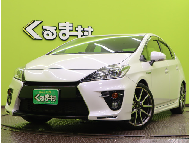 中古車 トヨタ プリウス 1 8 S ツーリングセレクション G S Sdナビtv 専用サス の中古車詳細 66 647km パール070 福岡県 139万円 中古車情報 中古車検索なら 車選びドットコム 車選び Com