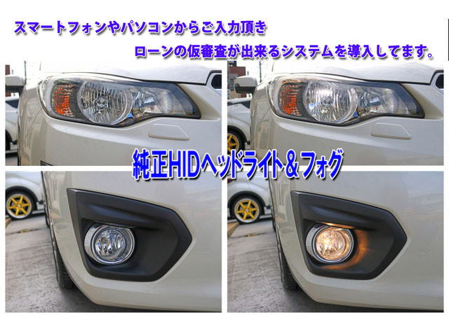 50％OFF】 厳選中古車ショッピング中古車 スバル エクシーガ ハーフ