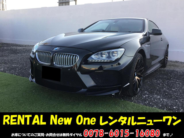 中古車 BMW 650iクーペ 650i ENERGYエアロ・マフラー 社外アルミ の