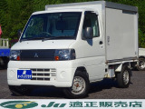 ミニキャブトラック 保冷車 オートマ  パワステ エアバック