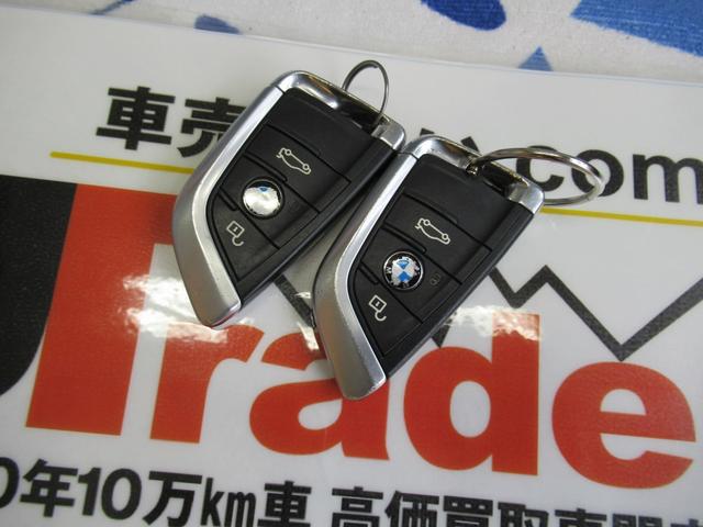 中古車 Bmw X5 Xドライブ 35d Mスポーツ 4wd ディーゼルターボ 1年保証 サンルーフ の中古車詳細 92 000km パールホワイト 福岡県 349 8万円 中古車情報 中古車検索なら 車選びドットコム 車選び Com