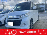 パレット SW XS 片側電動スライドドア プッシュスタート