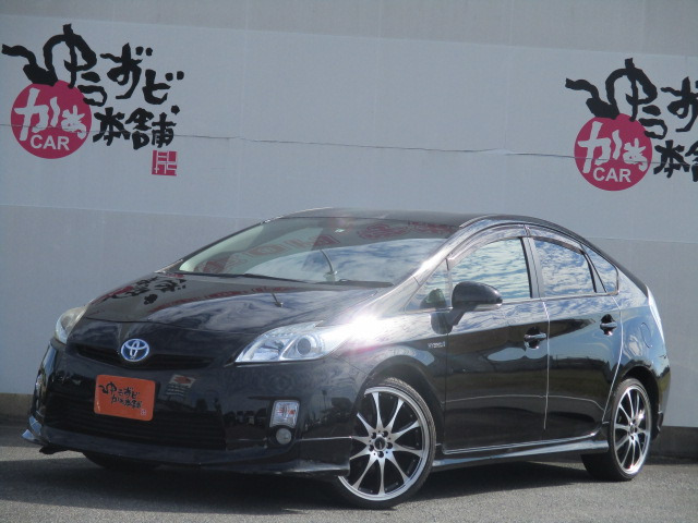 中古車 トヨタ プリウス 1.8 S 社外フルエアロ アネーロコラソン 