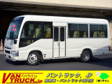 コースター LX バス ショート 25人乗 折戸自動ドア