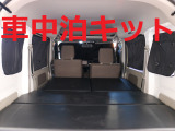 NV100クリッパー GXターボ ハイルーフ 4WD 車中泊キットリフトアップ/ナビ/地デジ/