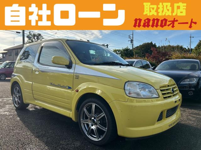 中古車 スズキ スイフト 1.5 スポーツ 自社ローン可!スイフトスポーツ