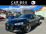 A5スポーツバック 2.0 TFSI スポーツ Sラインパッケージ 