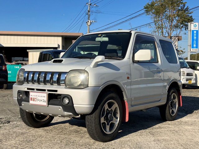 中古車 スズキ ジムニー ワイルドウインド 4WD ☆エンジン載せ替え☆TVナビ☆ETC☆ の中古車詳細 (199,000km, ホワイト, 福岡県,  40万円) | 中古車情報・中古車検索なら【車選びドットコム（車選び.com）】