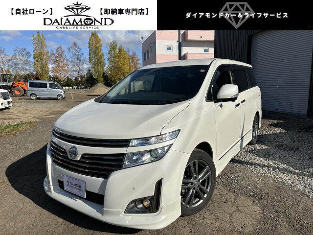 日産エルグランド 右スライドドア NE51 純正