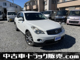 【中古車情報】日産 スカイラインクロスオーバー 3.7 370GT FOUR 4WD  の中古車詳細（走行距離：13万km、カラー：パールホワイト、販売地域：東京都府中市是政）