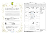 XV 2.0i-L アイサイト 4WD シートヒーター ETC 純正ナビ