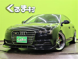 S5スポーツバック 3.0 4WD 【HDDナビTV☆純正サスペンション】