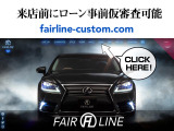 フェアレディZ 3.7 特別1年保証付車・走行無制限・新品エアロ
