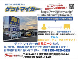 モコ S 自社ローン 滋賀 SDナビ ETC車載器