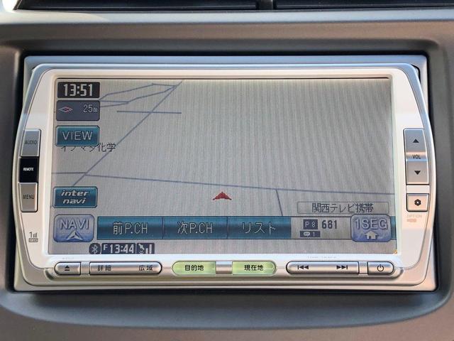 中古車 ホンダ フィット 1.3 G ハイウェイエディション ETC キーレス