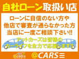 プリウス 1.8 S ナビ Bカメラ BT ETC LED禁煙